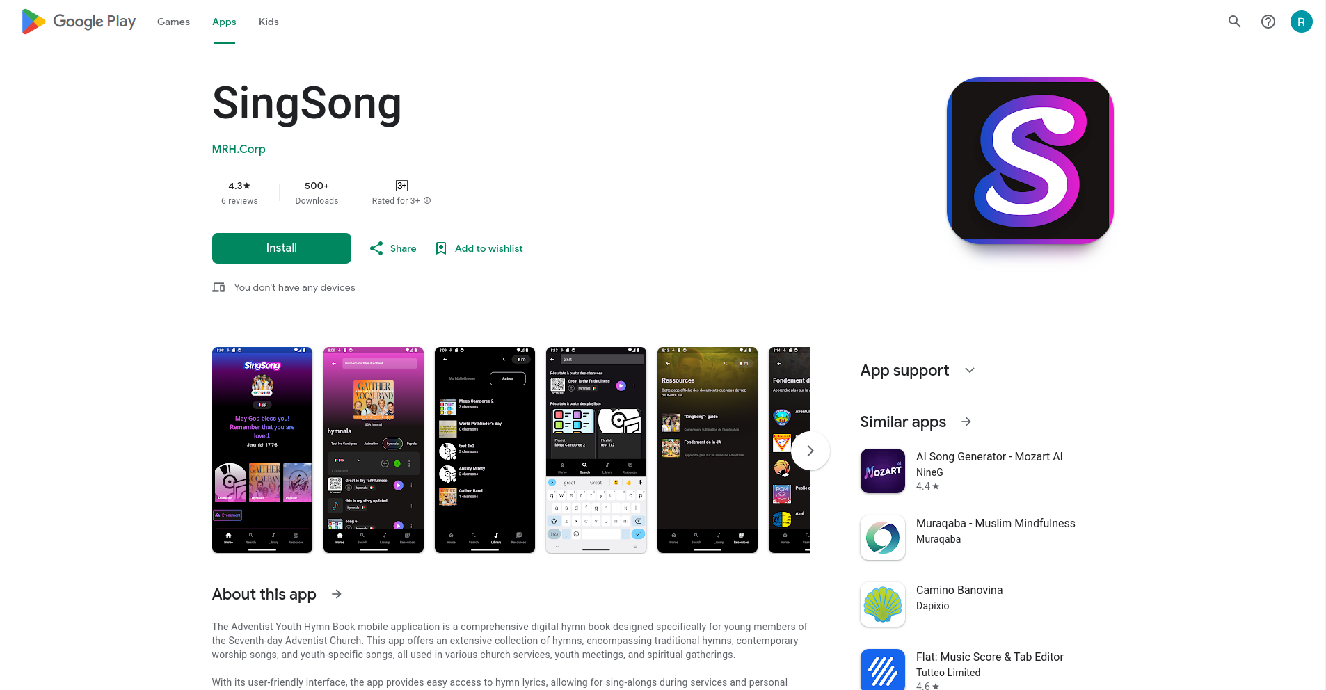 SingSong Mobile App